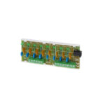 PULSAR Ασφαλειοθήκη PTC 8CH