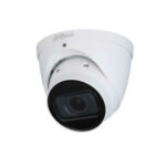 IPC-HDW2541T-ZS-27135