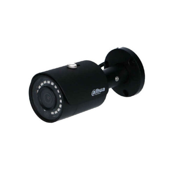 IPC-HFW1230S-0280B-S5-BLACK