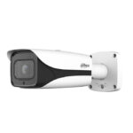 IPC-HFW5541E-ZE-27135