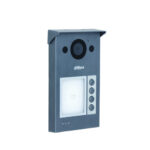 TCP-IP / WI-FI μπουτονιέρα 1-4 διαμερισμάτων με ενσωματωμένο καρταναγνώστη VTO3311Q-WP