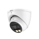 HAC-HDW1500T-IL-A-0280B-S2