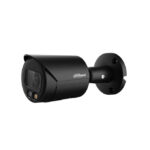 IPC-HFW2449S-S-IL-0280B Black