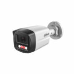 IPC-HFW1239TL1-A-IL-0280B